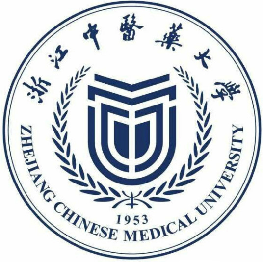 浙江中醫藥大學
